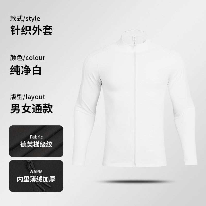 Outdoor coat with printed logo, quick-drying stand-up collar work clothes, casual long-sleeved cycling and fitness clothes for autumn