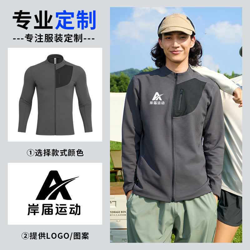 Outdoor coat with printed logo, quick-drying stand-up collar work clothes, casual long-sleeved cycling and fitness clothes for autumn