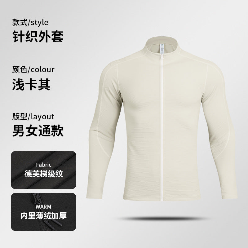 Outdoor coat with printed logo, quick-drying stand-up collar work clothes, casual long-sleeved cycling and fitness clothes for autumn