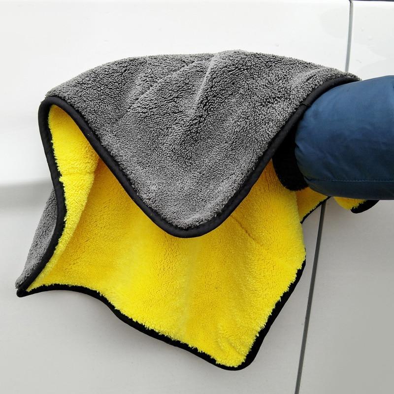 Size 30*30CM Car Wash Microfiber Towel